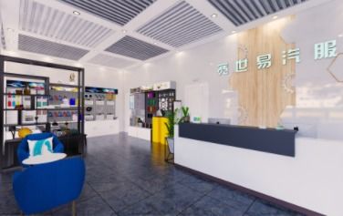 陕西省西安市900㎡汽修厂装修设计与空间布局